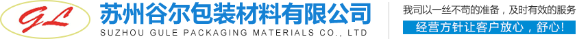 泊頭市誠(chéng)友環(huán)保設(shè)備有限公司