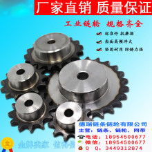 廣州凱隆汽車配件