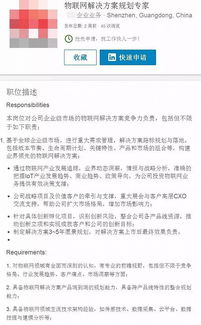 未來數字營銷圈 最熱門的10大高薪職位，其中數字內容制作服務年薪將超百萬！